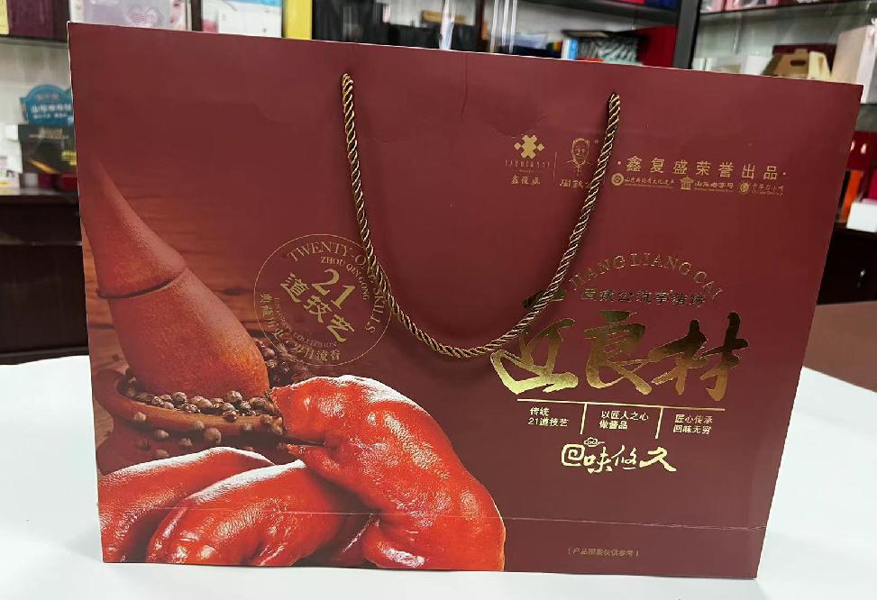 汉寿礼品盒定制